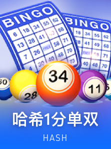 酷游KU111备用官网主播现场实测