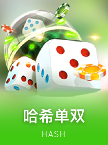 探索金年会金字招牌信誉至上的辉煌与诚信