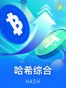 壹号app官方登录入口下载相关图片