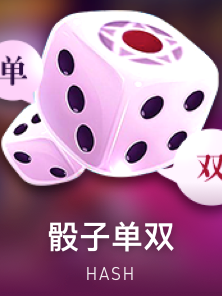 kaiyun官方平台app下载官网技术研讨会在深圳成功召开
