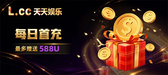 哪个软件可以买足球竞彩相关图片