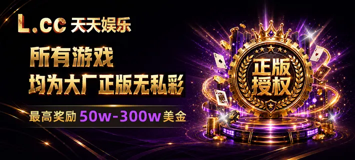 赏金女王app官方网站登录入口应用下载图片